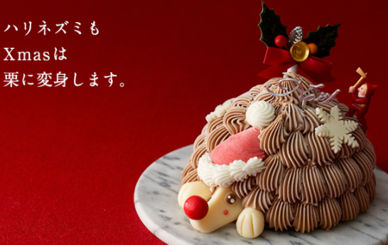 【グラッシェル・ルタオ】の通販・お取り寄せアイスケーキ人気ランキング!