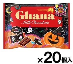 【2022年最新】ハロウィン限定のお菓子の詰め合わせ厳選４０選♪