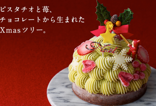 【グラッシェル・ルタオ】の通販・お取り寄せアイスケーキ人気ランキング!